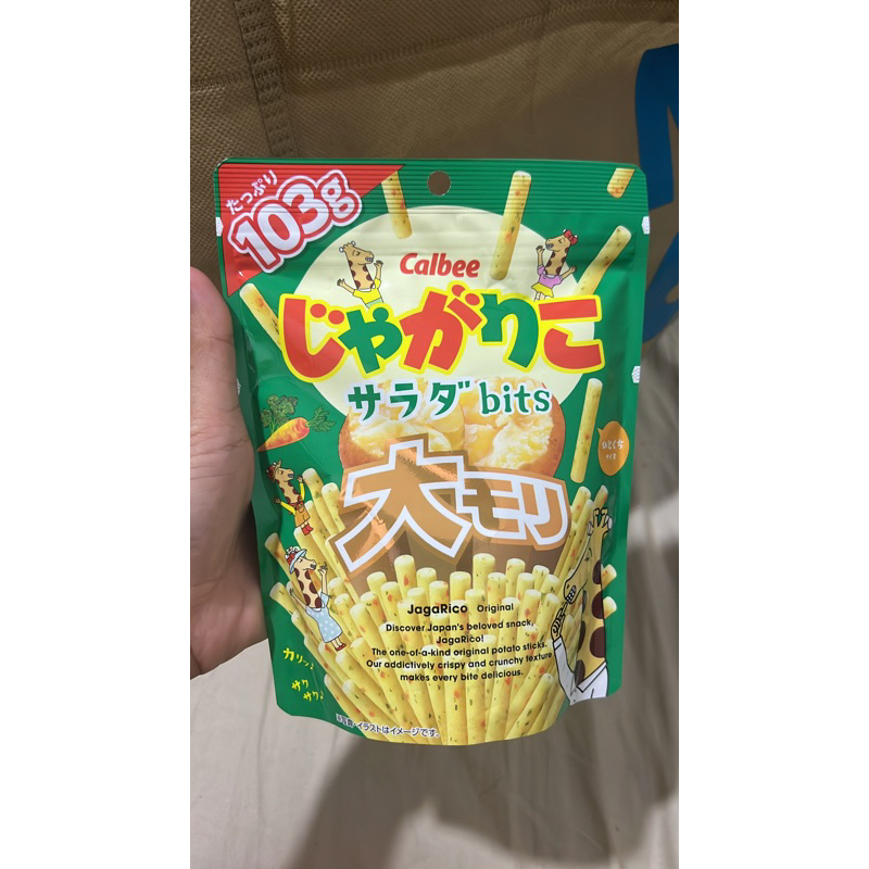 Jual CALBE STICK JAGARICO ORIGINAL JAPAN Pre order | Shopee Indonesia