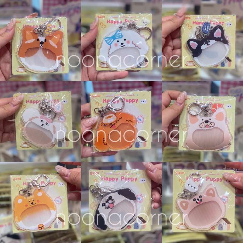 Jual Miniso x Happy Puppy 🆕 Photo Frame Pendant Keychain Meow & Puppy ...