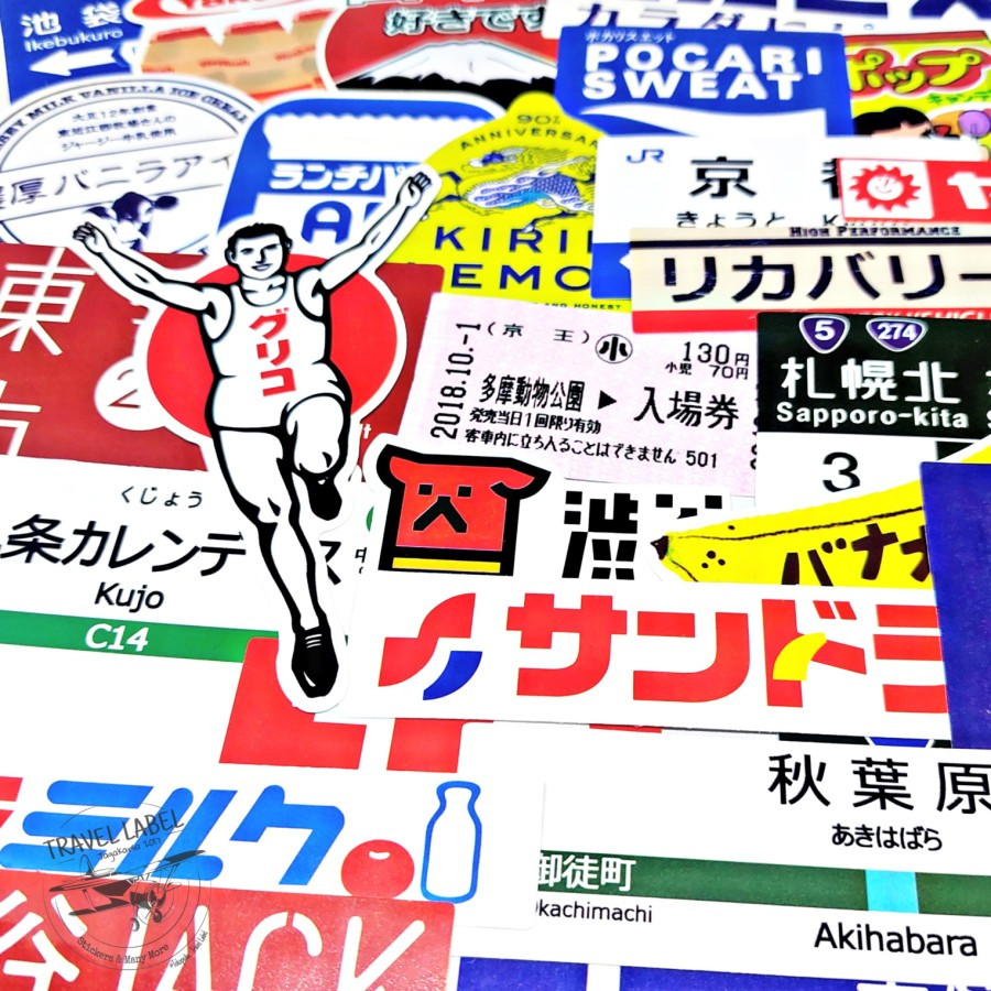Jual Sticker Koper 1 Set 30 Pcs Motif Logo dan Label Jepang Travel ...