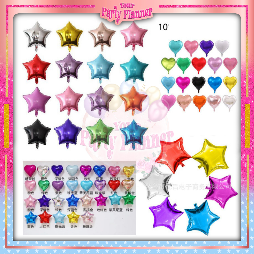 Jual Balon Foil Star dan Love 10 Inch Warna Lengkap / Balon Foil Hati