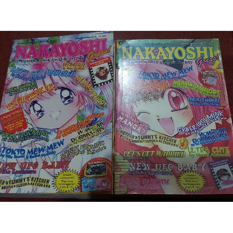 Jual Majalah Komik Elex Nakayoshi Gress Vol Dan Bundling Shopee Indonesia