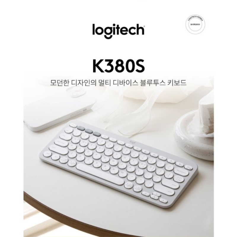 Jual Logitech Keyboard Hangul K380S Korea | Shopee Indonesia