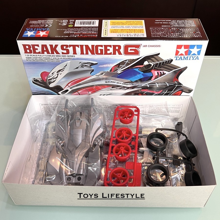 Jual [AR Chassis] Mainan Rakit Mobil Tamiya Mini 4WD (ORIGINAL ...