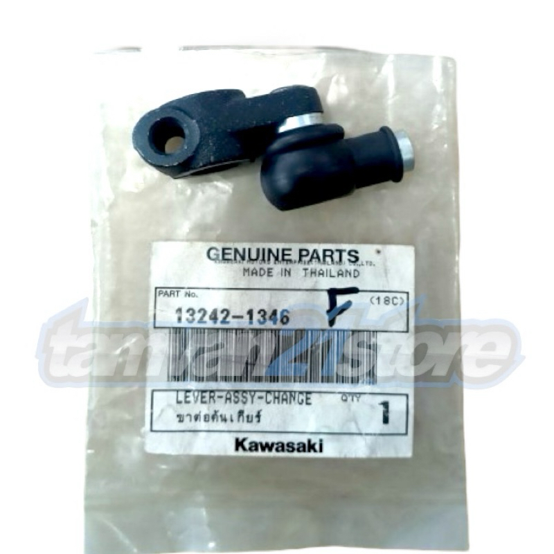 Jual BREKET PERSNELING SAMBUNGAN PEDAL OPERAN GIGI NINJA RR