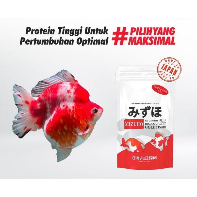 Jual Mizuho Goldfish Floating Gr Pakan Terapung Shopee Indonesia