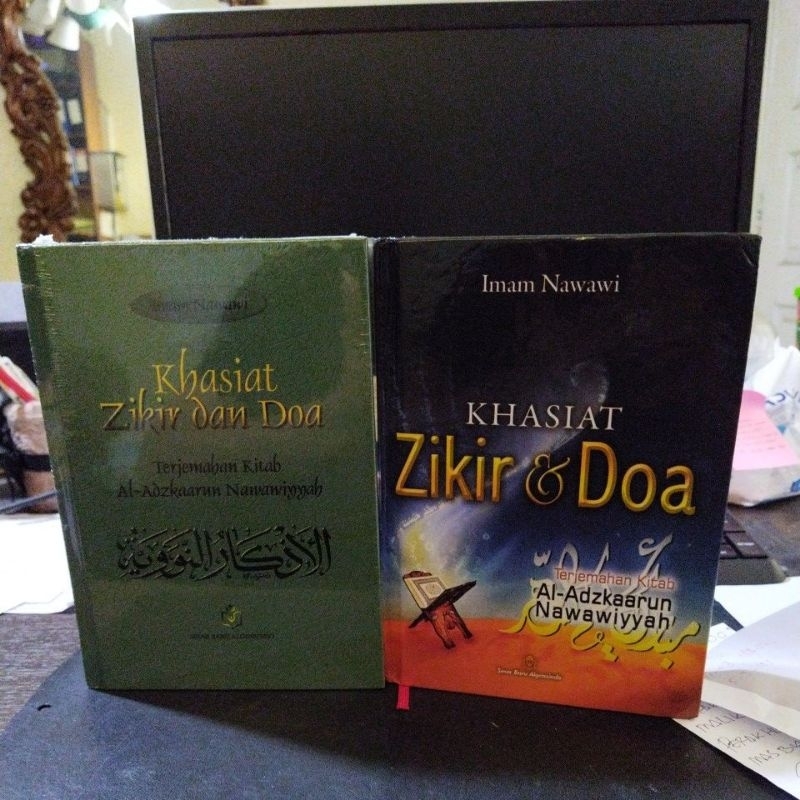 Jual khasiat Zikir dan Doa Al-azkar Zikir Dan Doa Terjemahan imam ...