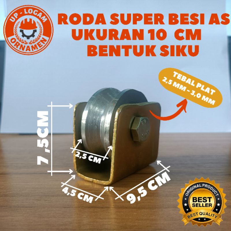 Jual Roda Pagar Besi AS 10 Cm Bentuk Siku / Roda pintu gerbang | Shopee ...