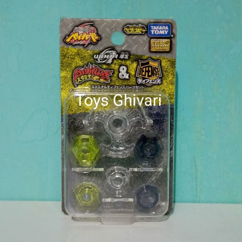 Jual Beyblade Parts Stamina Defense Takara Tomy Original Metal Fight ...