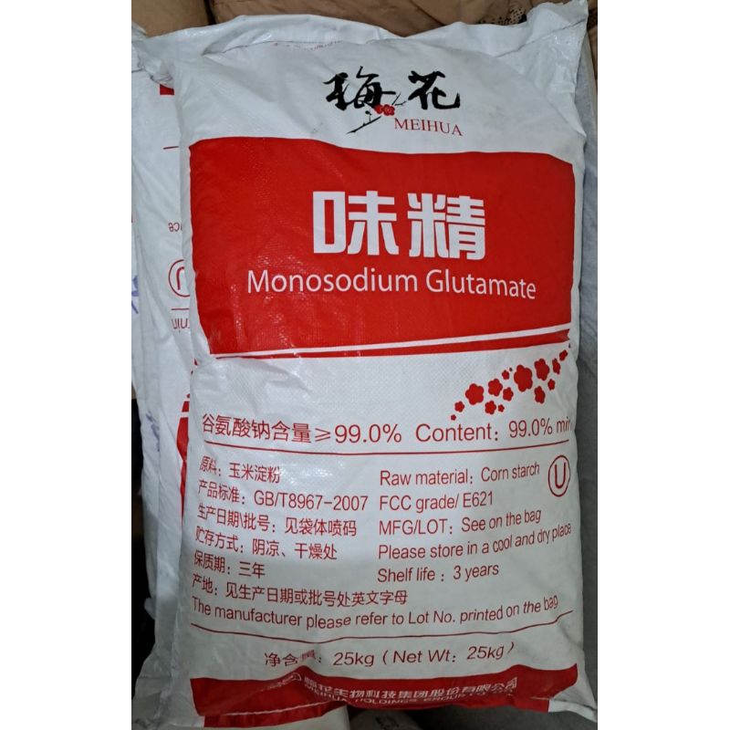 Jual MSG Micin Moto Monosodium Glutamate Mesh 40 Ex Meihua 25kg ...
