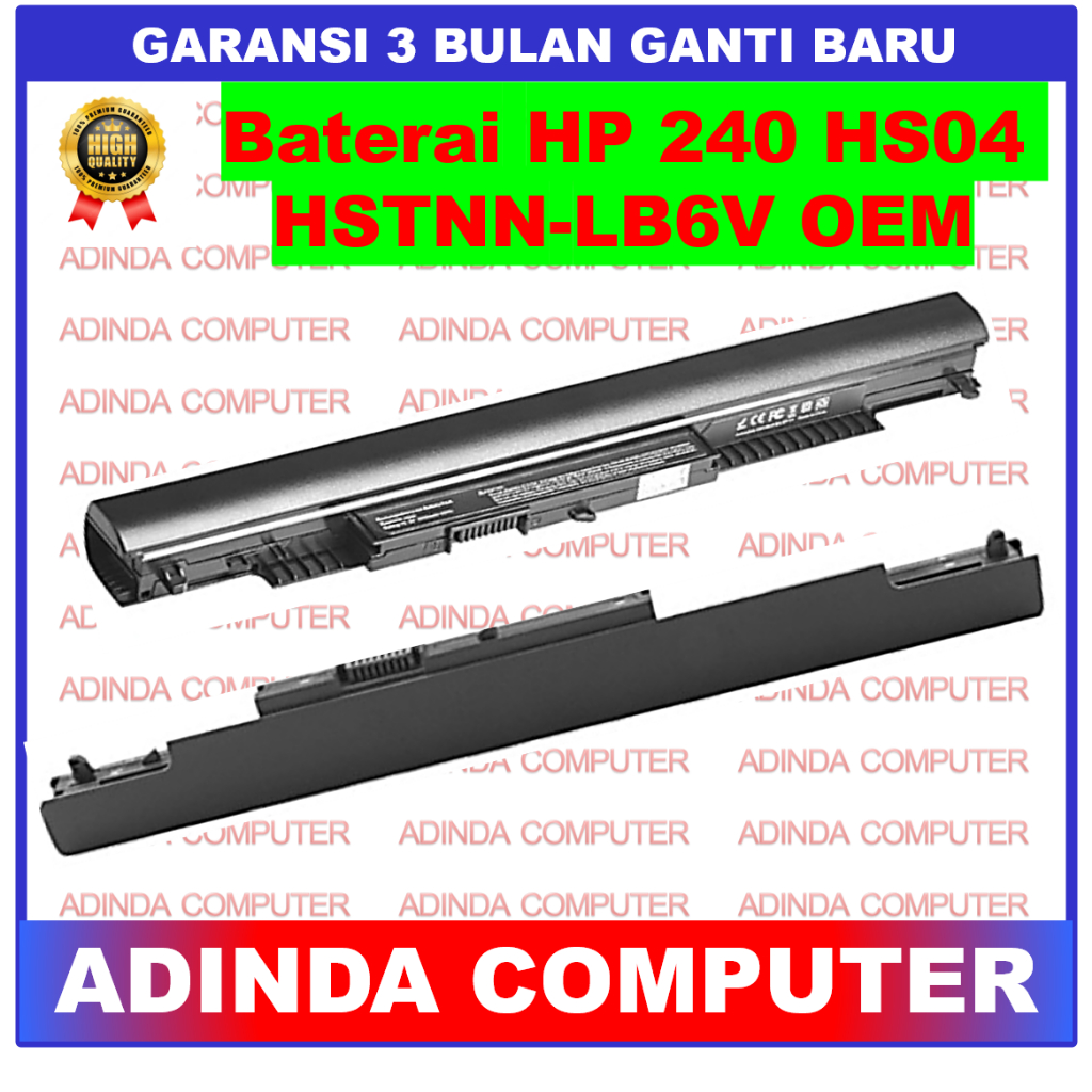 HP 807612-421, Li-Ion Battery 14.6V