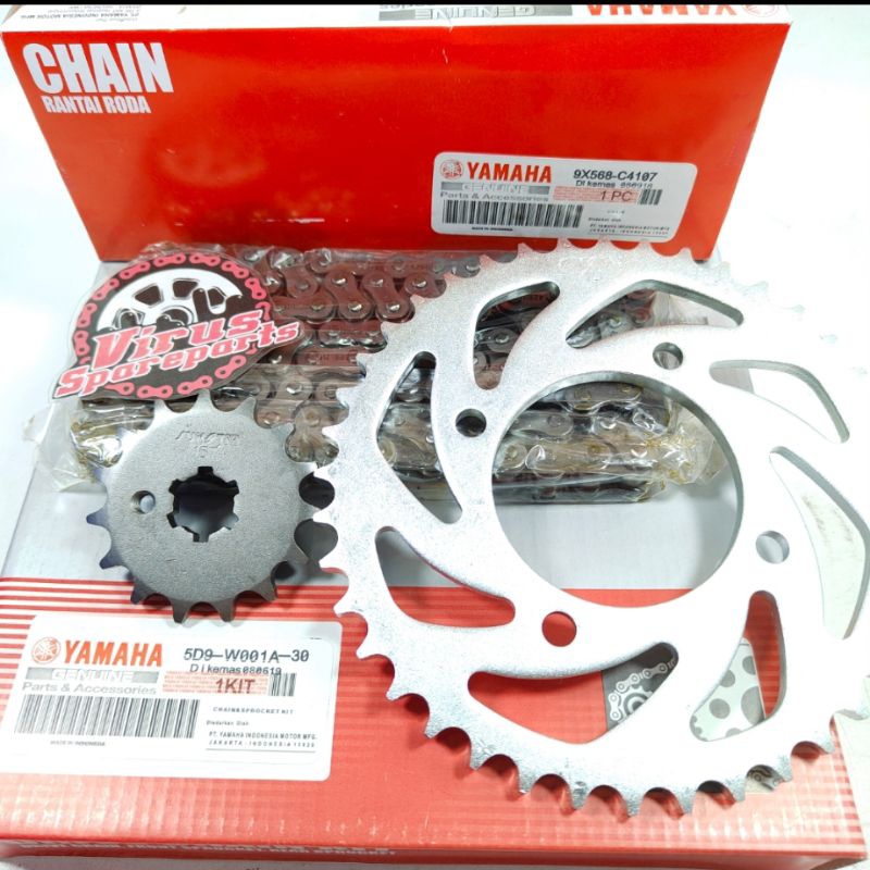 Jual GEAR SET RANTAI VEGA ZR VEGA ZR NEW JUPITER Z1 JUPITER Z ROBOT 5D9