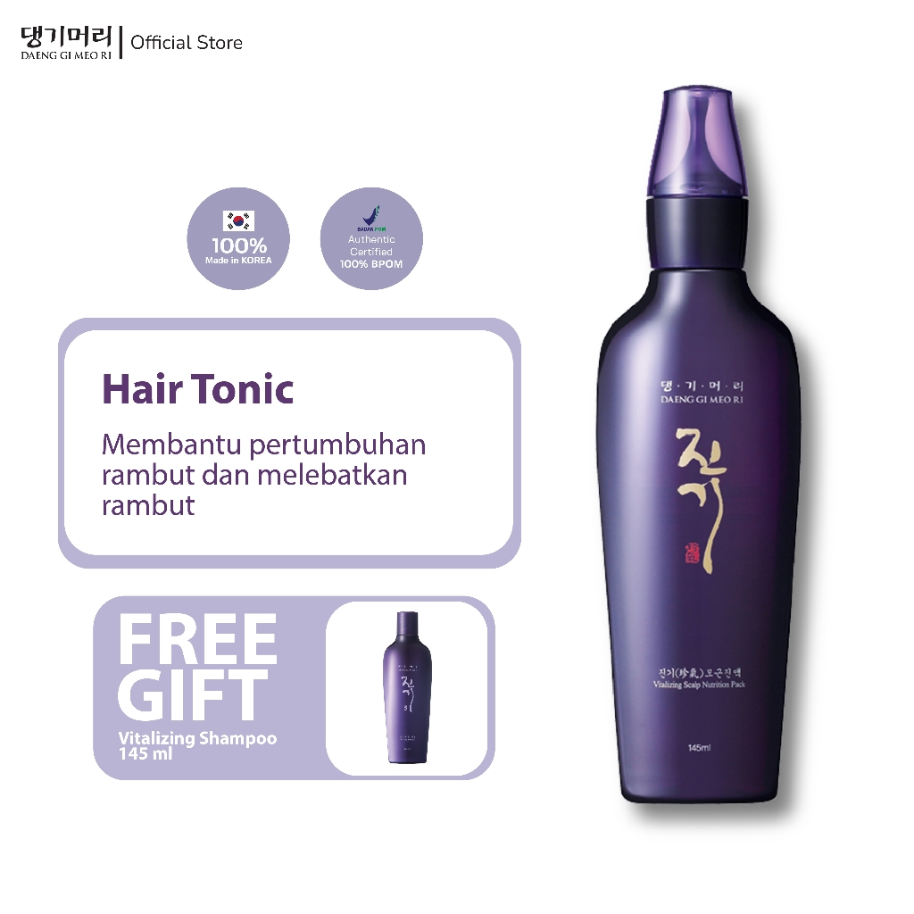 Jual Daeng Gi Meo Ri - Vitalizing Scalp Nutrition Pack 145 ml - Hair ...