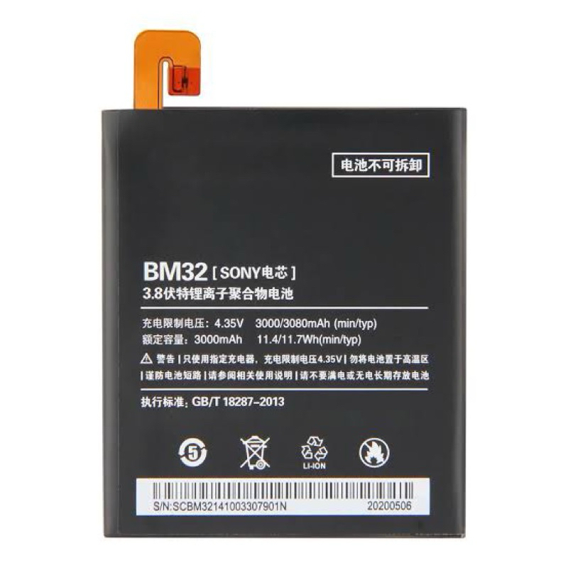 Jual BATERAI XIAOMI MI 4, BM32 (100%) | Shopee Indonesia