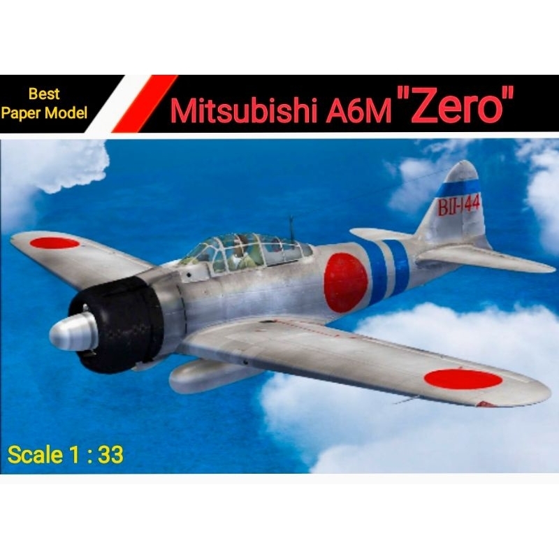 Kyosho A6M2b ZERO VE29 RC飛行機
