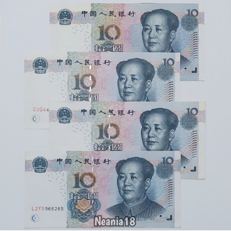 Jual Koleksi China Yuan Pecahan 10 Yuan | Shopee Indonesia