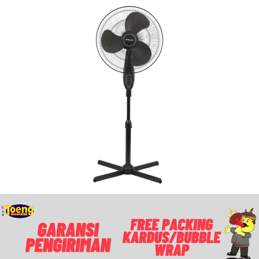 Jual STAND FAN 16 Inch KAS-1618 B GB BK MIYAKO / KIPAS ANGIN LISTRIK ...