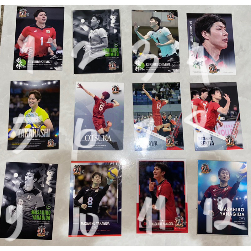 Jual Trading Card Ryujin Nippon (Yanagida Masahiro, Yuki Ishikawa, Ran ...