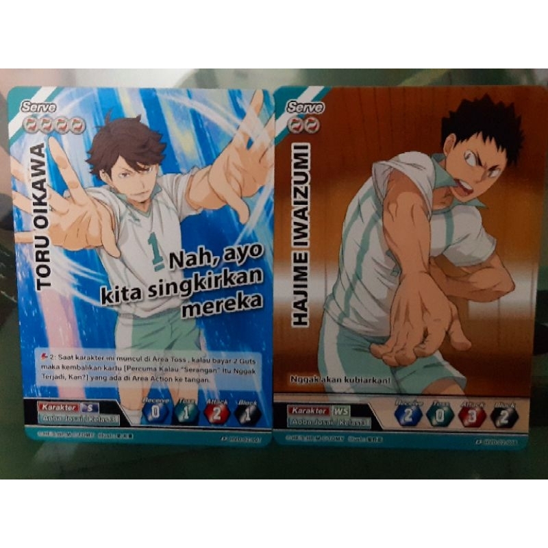 Jual Haikyuu Official Game Card - Indonesian ver. Iwaizumi Hajime ...