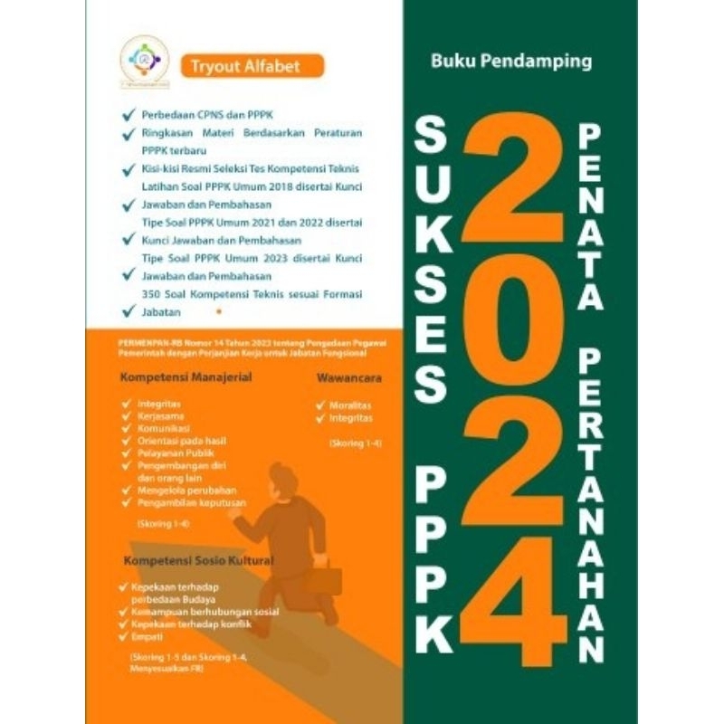 Jual #1 Buku Soal Dan Pembahasan PPPK Kompetensi Teknis 2024 #1 (Analis ...