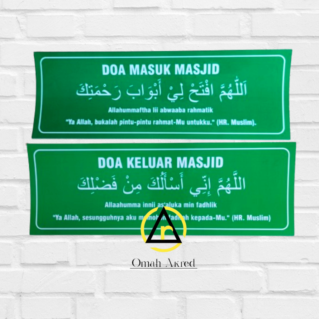 Jual Stiker Doa Masuk Masjid Stiker Doa Keluar Masjid Stiker Masjid Shopee Indonesia 