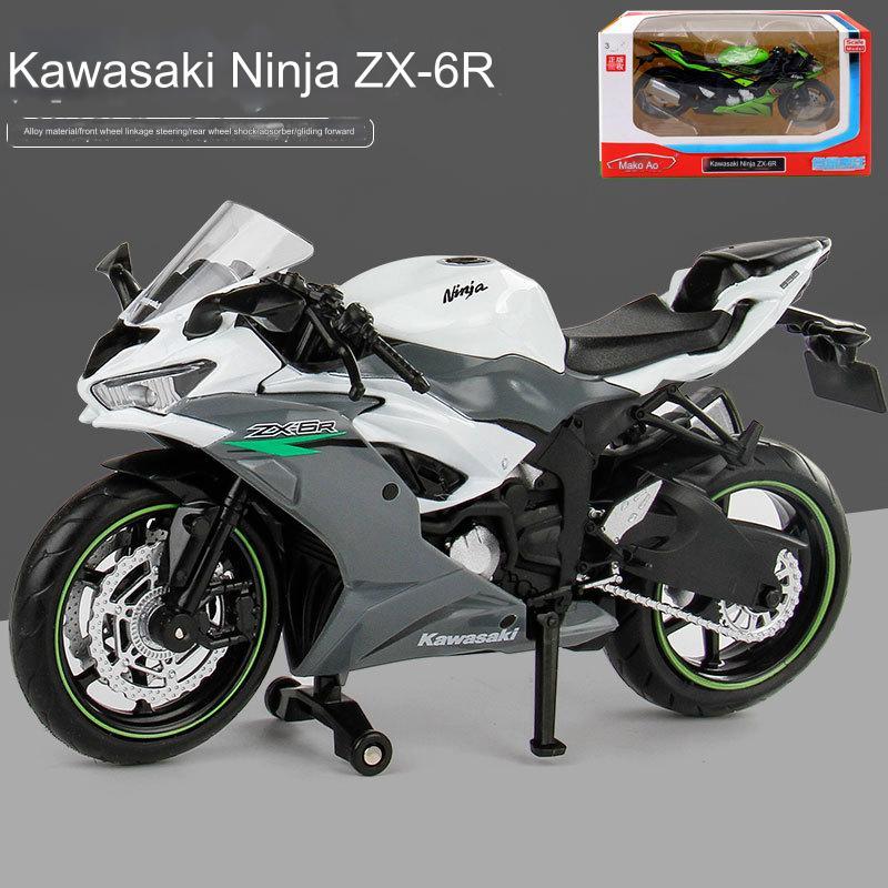KYOSHO Maisto 1/12 Kawasaki Ninja ZX-6R Red 京商 マイスト