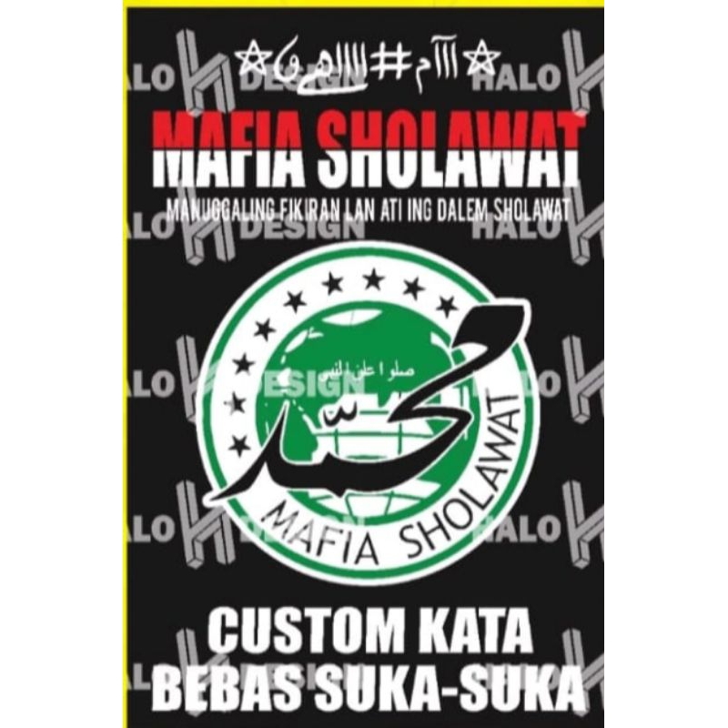 Jual 1HARI JADI + TERLARIS, BENDERA SYEKHERMANIA FULL PRINTING, FLAG ...