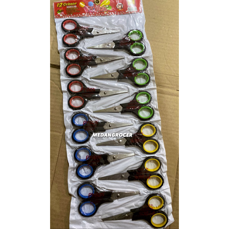 Jual RENTENG / 12 PCS GUNTING Serbaguna ukuran S 4,5 inci kecil ...