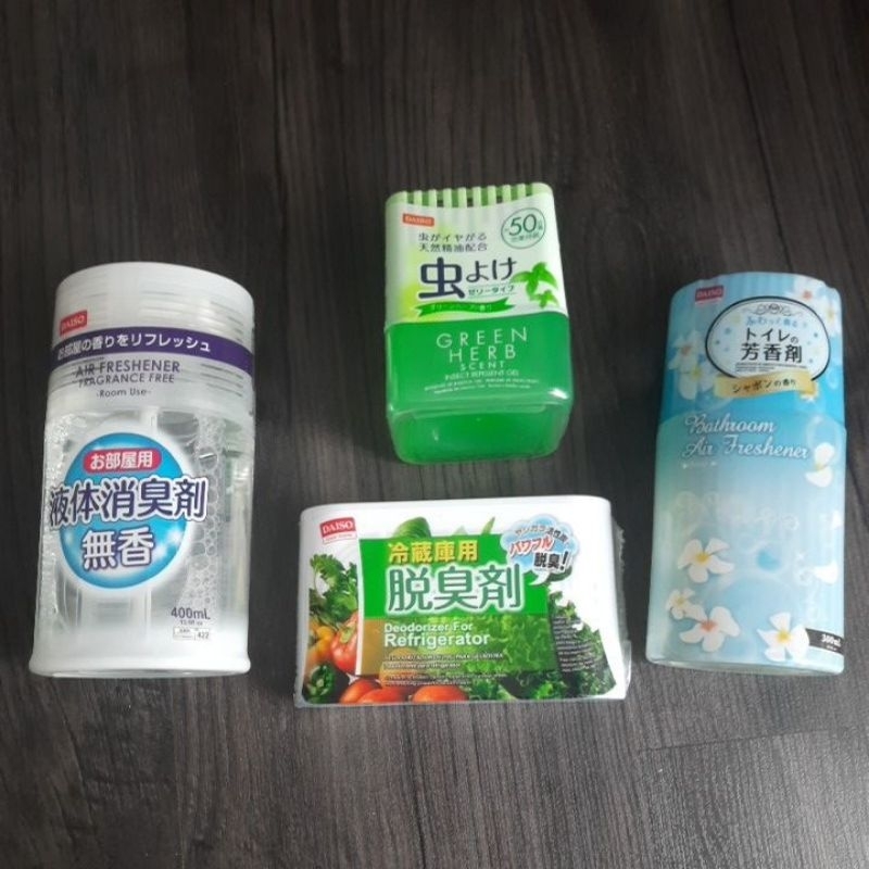 Jual Daiso Moisture Absorber & Odor Eliminator Dehumidifier Original