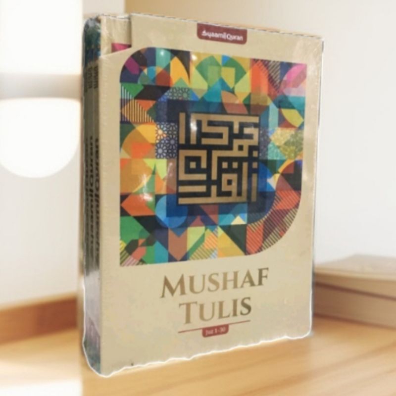 Jual Alquran Mushaf Tulis Al Quran Tulis 30 Juz (1 box=3 jilid) Syaamil ...