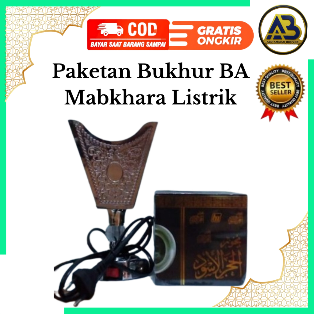 Jual Bukhur 1set Buhur | Perapen listrik Bakhoor Bukhoor kemenyan luban ...