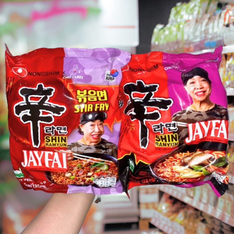 Jual TERMURAH (READY STOCK BISA INSTANT) Shin Ramyun Tomyum X JAYFAI ...