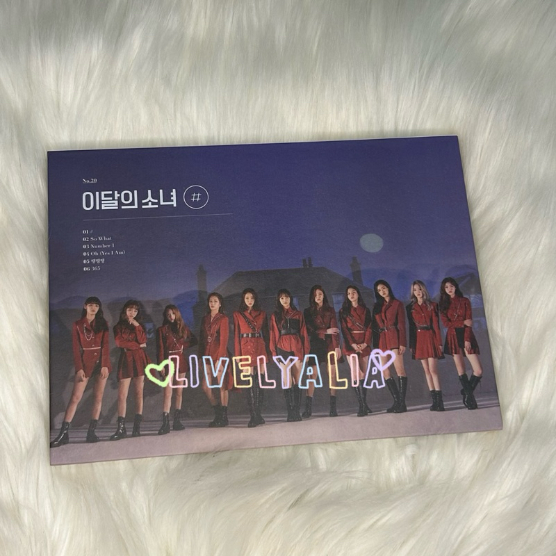Jual LOONA # Hash Limited Lim A Version Album Only - ARTMS Loossemble ...