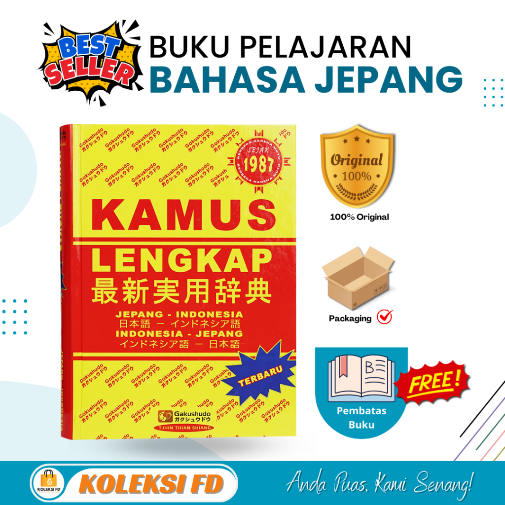 匿名配送！KAMUS JEPANG-INDONESIA Kamus Jepang Indonesia - Apps on Google Play