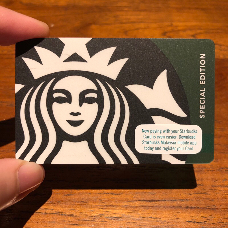 スターバックスカード2017 ホリデースペシャルエディション 未削り PIN