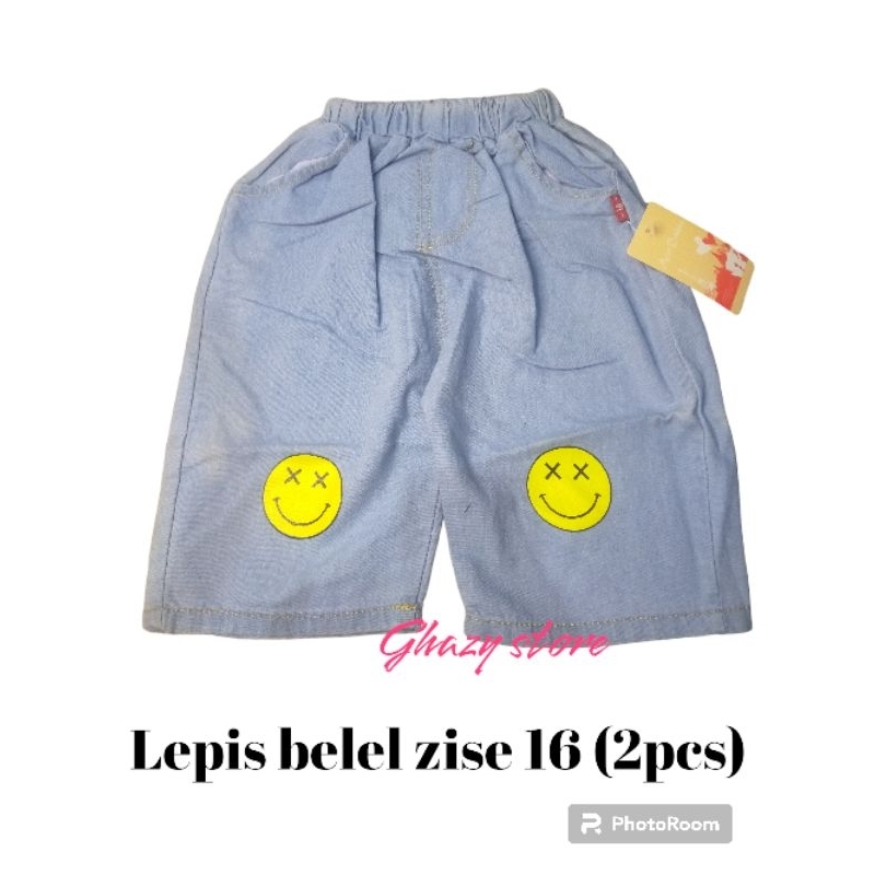 Jeans Belel Serbaguna & Tahan Lama | Shopee Indonesia