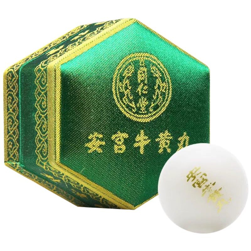 An Gong Niu Huang Wan Tong Ren Tang
