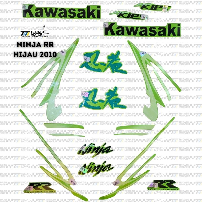Jual STRIPING KAWASAKI NINJA RR 2010 STICKER LIS LIST KAWASAKI NINJA RR ...
