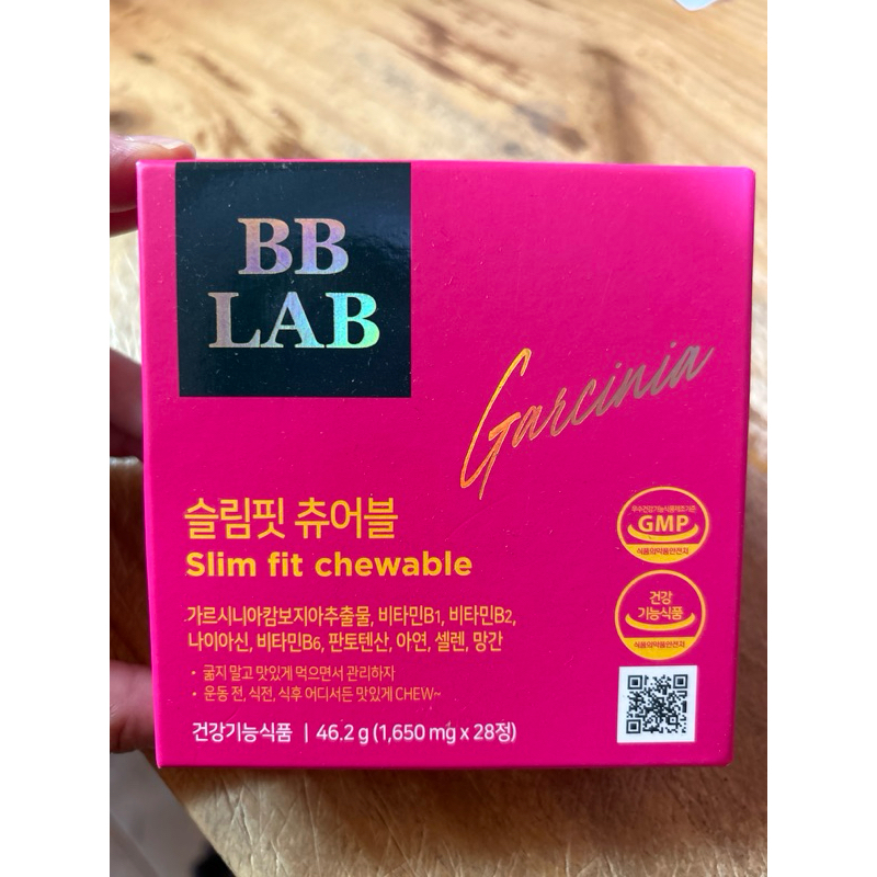 Jual NUTRIONE BB LAB Slim Fit Chewable 1 box 28 tablets | Shopee Indonesia