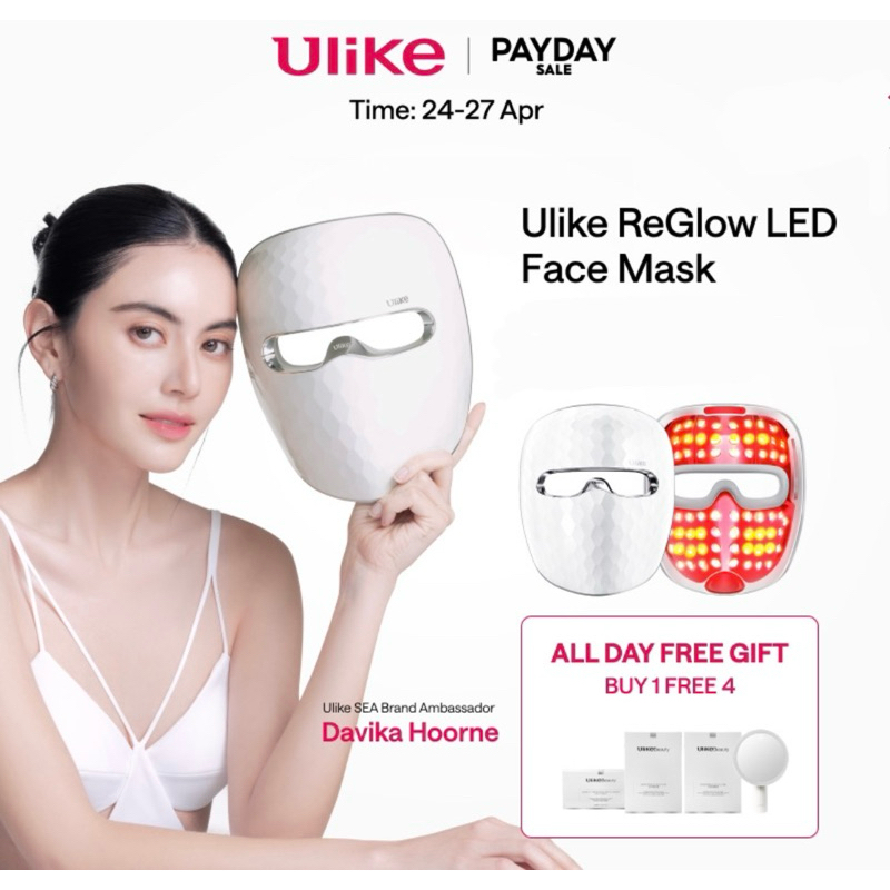 Jual Ulike ReGlow LED Face Mask Glowing in 14 Days | Shopee Indonesia