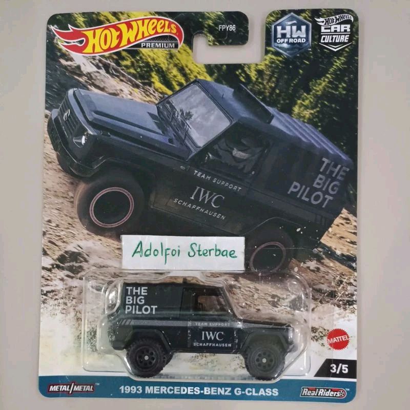 ホットウィール 1991 ベンツ G-CLASS PERIOD CORRECT Hot Wheels X