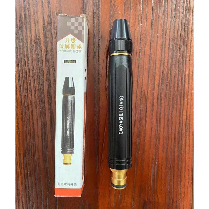 Jual ORIGINAL MKA Semprotan Air Kuningan UPGRADE HOSE NOZZLE SPRAY ...