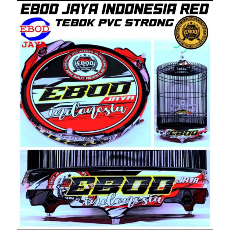Jual SANGKAR KANDANG EBOD JAYA DEKAL PVC MURAI INDONESI | Shopee Indonesia