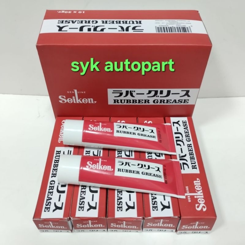 Jual RUBBER GREASE SEIKEN ORIGINAL MADE IN JAPAN @30gr | Shopee Indonesia