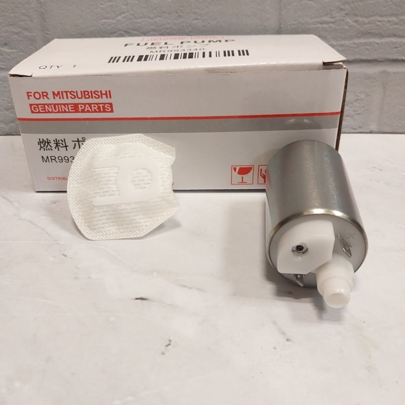 High-Flow 340L/h Fuel Pump For Mitsubishi Mirage 1989-2002 – Direct Fit Kemso