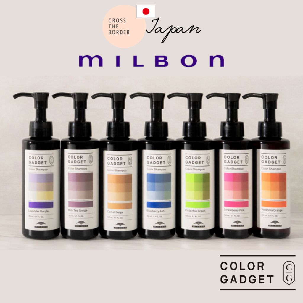 Jual Milbon Color Gadget Shampoo 150ml | Shopee Indonesia