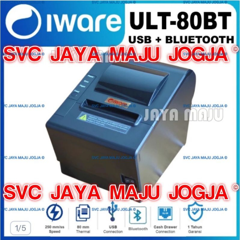 Jual IWARE ULT 80 BT - USB BLUETOOTH - SPEED 250 MM/S || PRINTER KASIR ...