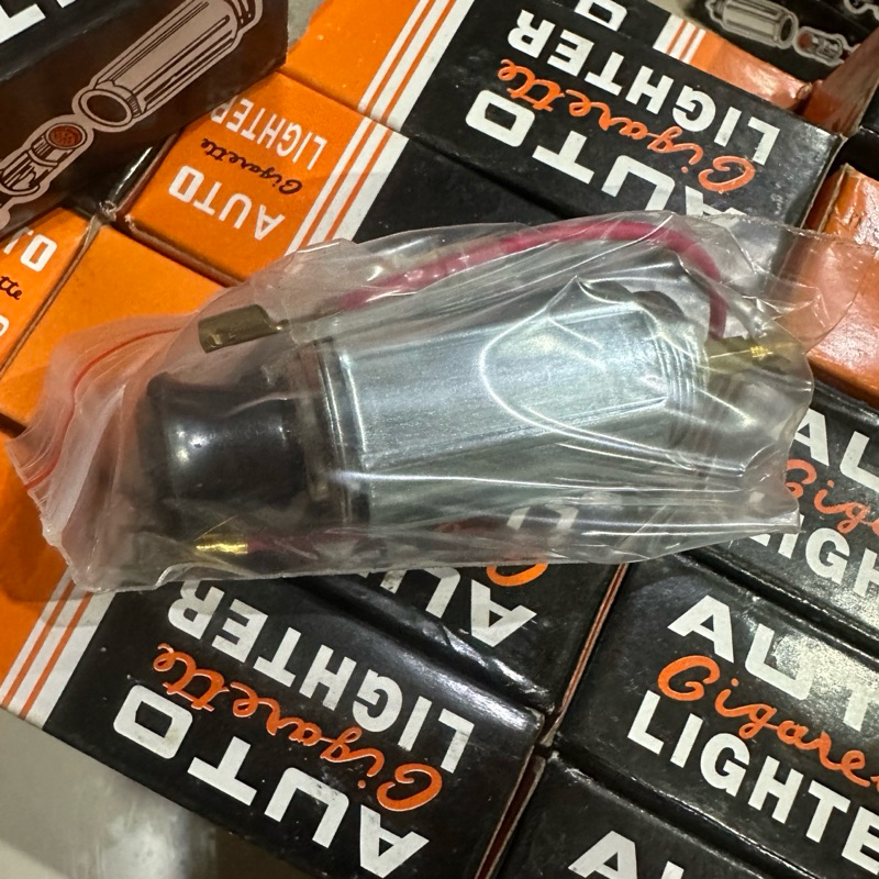 Jual Pemantik Api Mobil | Shopee Indonesia