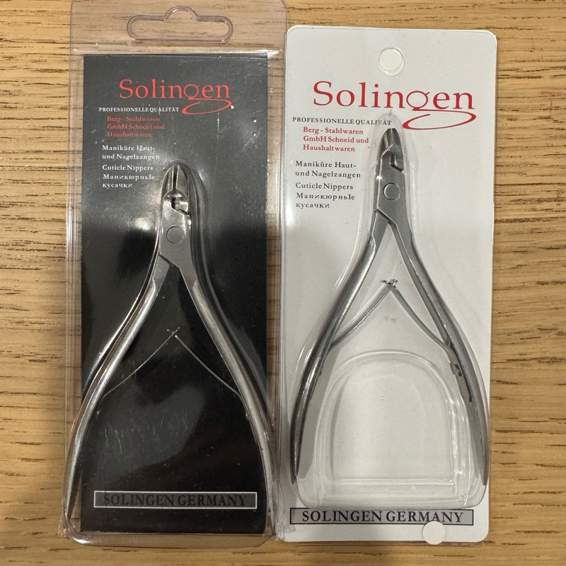Jual Cuticle nipper Solingen DIJAMIN TAJAM!! / gunting kutikula kuku ...