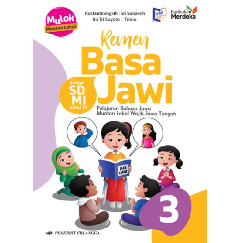 Jual Buku Remen Basa Jawi Kls Kelas 1 2 3 4 5 6 Sd Erlangga K13 ...