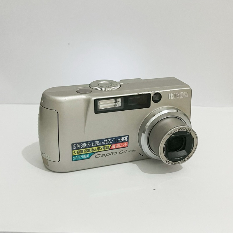 Jual Ricoh Caplio G4 3,2 MP (INCLUDE BOX) Shopee Indonesia